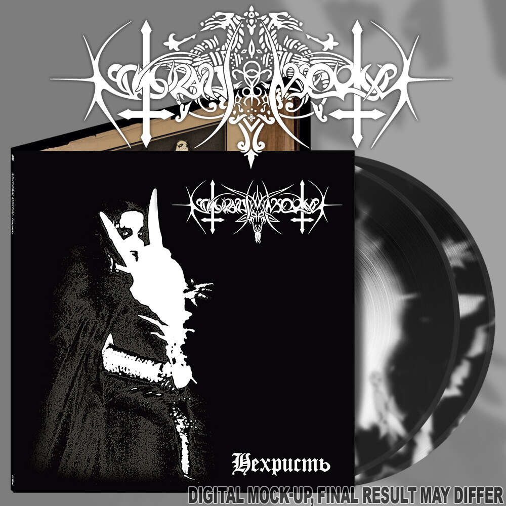 NOKTURNAL MORTUM Нехристь - Nechrist (Swirl Vinyl)