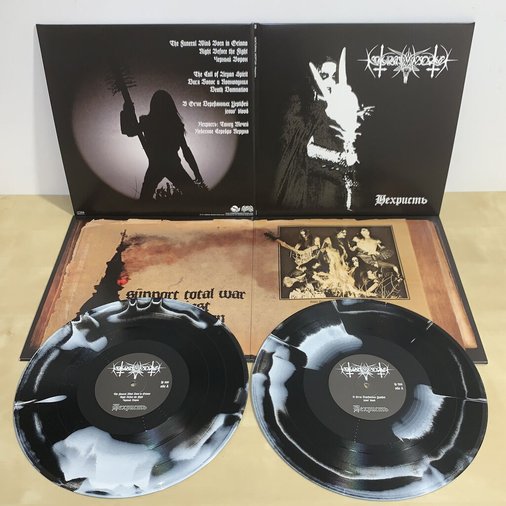 NOKTURNAL MORTUM Нехристь - Nechrist (Swirl Vinyl)2