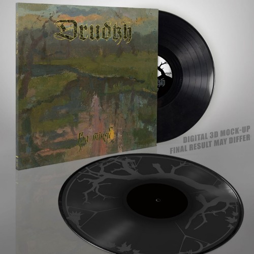 Drudkh – Гра Тіней = Shadow Play (Black Vinyl)